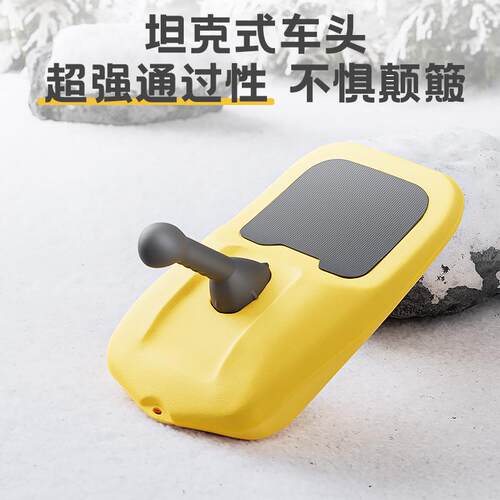 冬季户外儿童滑雪板加厚耐磨雪橇板滑草板爬犁玩雪滑雪车滑冰爬犁