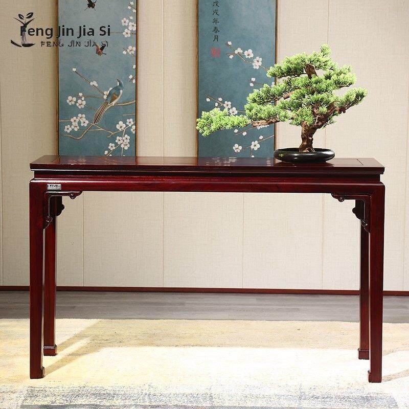 红木条案新中式平头案玄关桌非洲酸枝木香案供桌窄条桌电脑桌实木