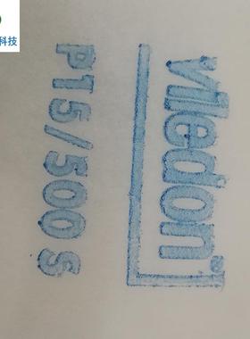 viledonP15系列500S耐用过滤棉阻燃防火过滤级别：G2-G4过滤棉