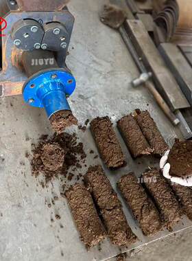 JIUYU练泥机牛粪搅拌挤压成条机器单相家用电搅拌机