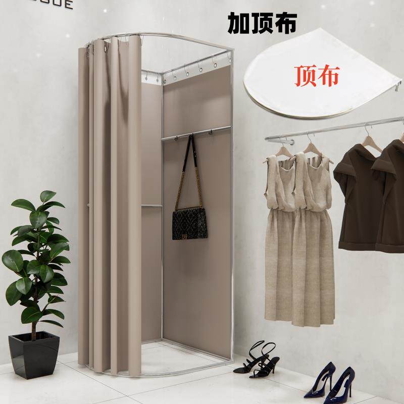 服装店时试衣间户外简易移间动换衣落地室可拆卸商场临更衣门F96J