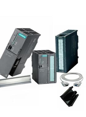 6ES7317-2AK14-0AB0/6ES7 317-2AK14-0AB0 PLC模块 CPU317-2DP