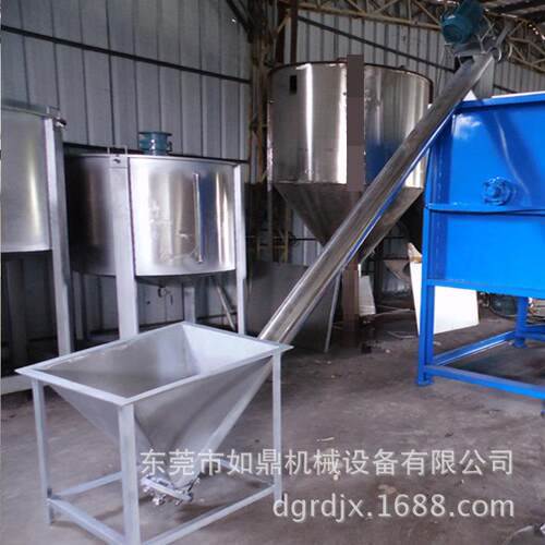 厂家定制绞龙倾斜式上料提升机6000MM长度粉末料水平输送机热销