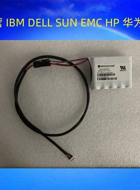 LSI CVPM05 49571-22 R930-8i/16i/8e/16i 9460-8i/16i/ 超级电容