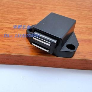 检修口隐形门免拉手按弹磁吸黑色反弹器单双门整体橱柜强碰按压式