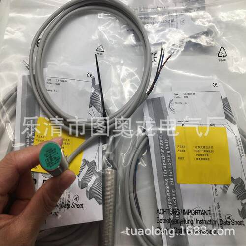 M18 实物供应 全新CJ8-18GM-E2  CJ8-18GM-E2-V1接近开关