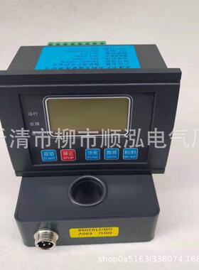 YM500E-25 50 100 200 300 400 500 600 700FM微机保护监控装置