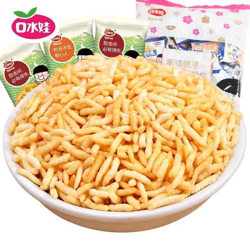 口水娃泰国风味炒米原味牛肉味小包装休闲 零食散装好吃的膨化食,零食/坚果/特产,膨化食品,淘宝优惠券,粉丝福利购,淘宝优惠卷