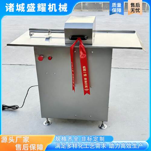 全自香肠扎线动机肠套扎线设备商用蒜蓉腊肠鱼肠KHO风干肠绕线成