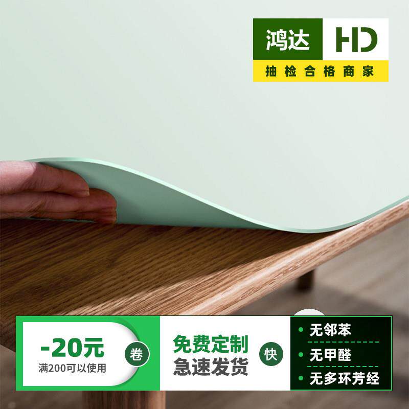 环保护眼tpu食品级小学生书桌垫儿童皮革桌垫免洗写字台电脑垫子