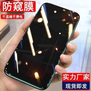 k30pro鋼化膜k20 pro手機膜 防窺膜k40pro 適用紅米k30至尊紀念版