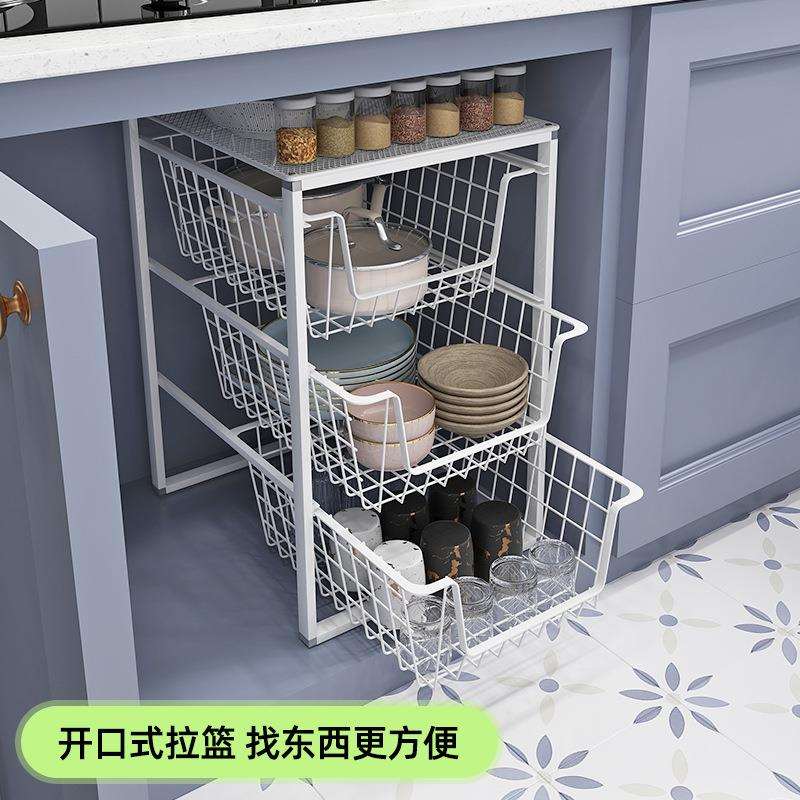 厨房抽屉式置物架碗碟碗盘收纳分隔抽拉式橱柜内多层架子碗架碗筷
