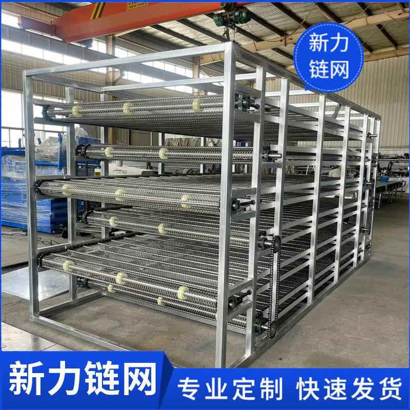 多层网带式食品烘干机豆制品药材污泥高温烘干设备链板隧道干燥机