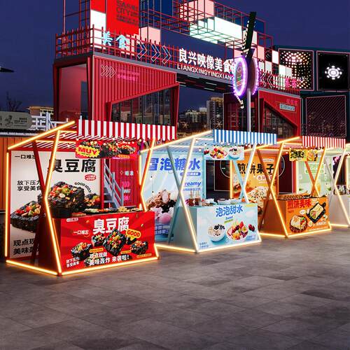 网红地摊架商业街小吃车夜市活动摆摊棚架活动促销台美食节小吃桌
