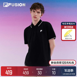 FILA FUSION斐乐潮牌短袖POLO衫男子2024夏季翻领T恤运动上衣