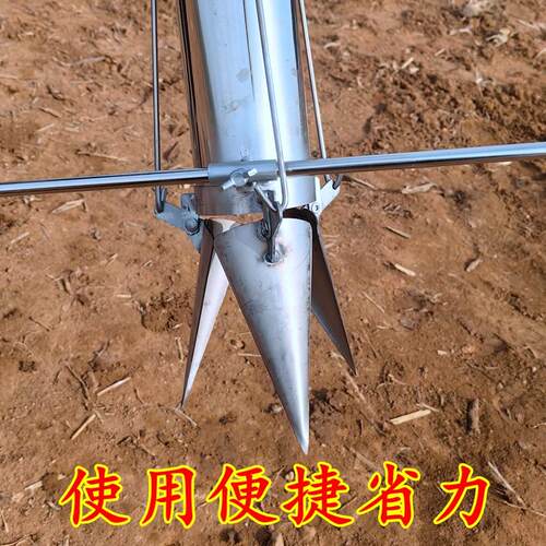 栽苗神器不锈钢栽苗器农用西瓜蔬菜烟苗移栽机种菜地膜大棚定植器