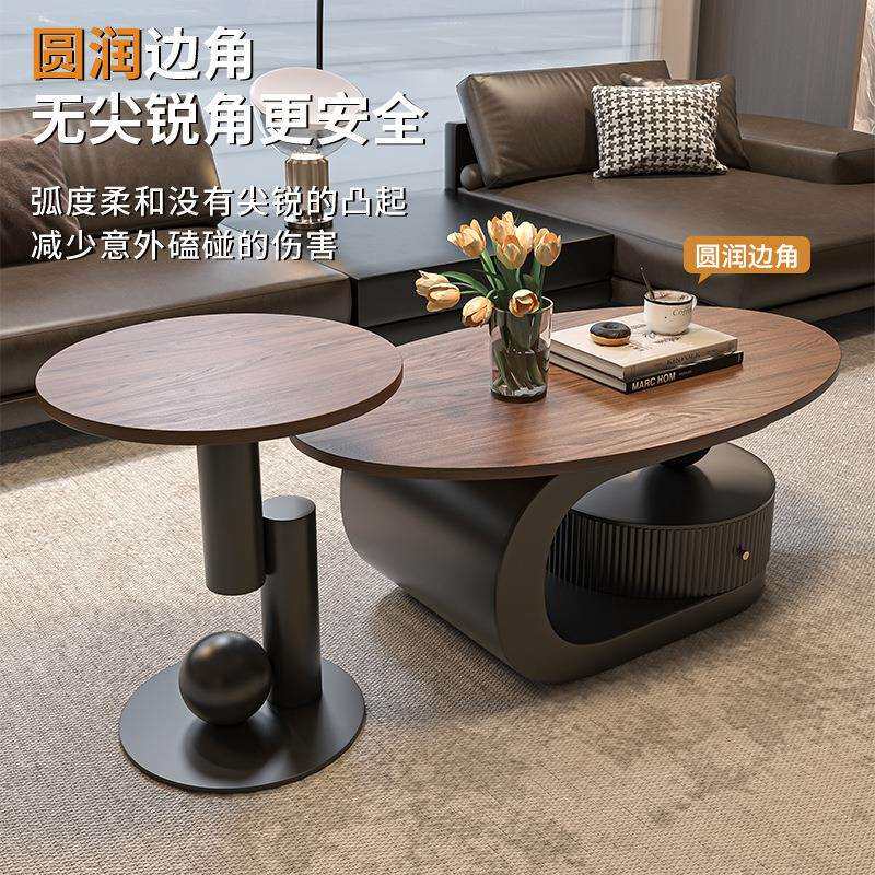 中古风胡桃木色椭圆茶几桌子客厅家用小户型轻奢复古茶桌组合极简