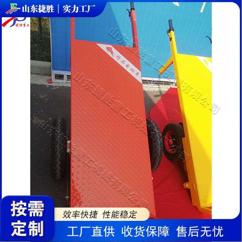 手推式电动拉砖设备 窑厂板砖出窑推车 商场超市集装箱运输车