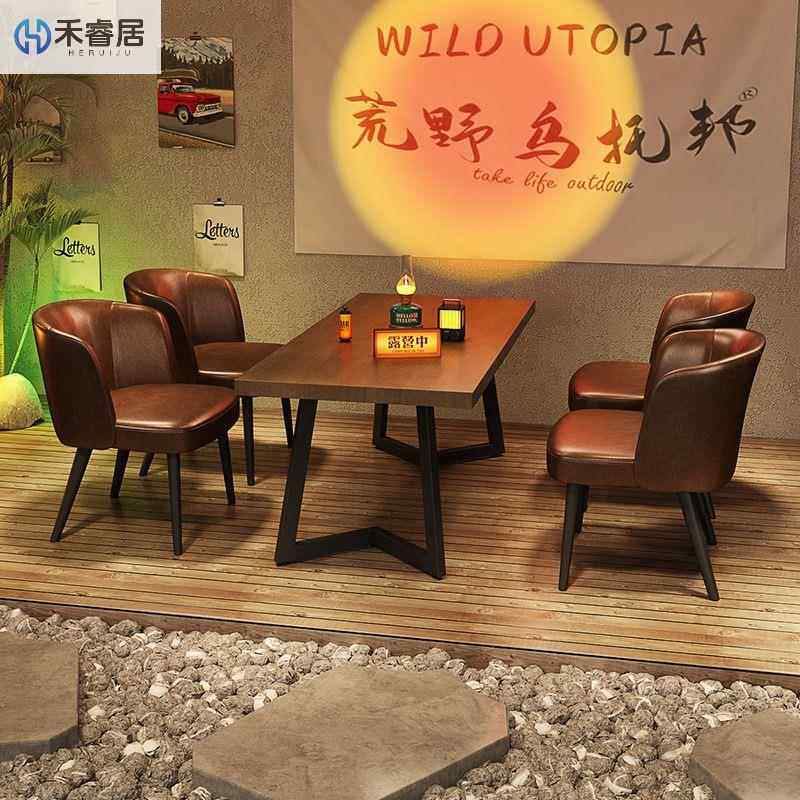 工业555吧风酒卡座沙发组合餐吧桌椅咖啡厅烧烤店子酒馆商桌用沙