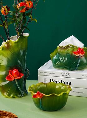 珐琅彩花瓶摆件客厅插花餐厅小装饰工艺品干花陶瓷器中式花器套装