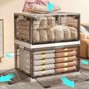 家8920物用折收纳箱被子衣服储箱箱卧室大容量整叠理加厚多开门塑