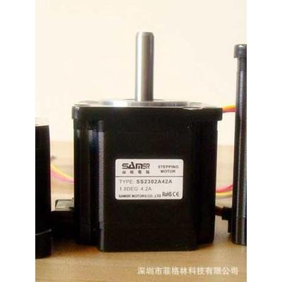 【实物拍照】SS2302A42A 山社SAMSR步进电机 现货供应