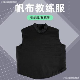 教练服无袖款教课服击剑器材加厚抗刺破无袖代课训练服