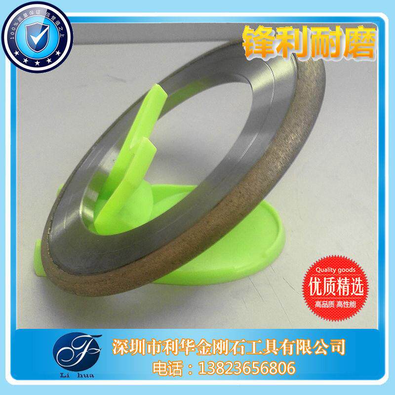 青铜烧金刚石孔型砂200*127*轮结硬质合辊环直青铜金刚石砂轮厂家