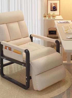 电脑椅服家用椅LHL子舒久椅坐懒人靠背书房书桌办椅公椅宿舍沙发