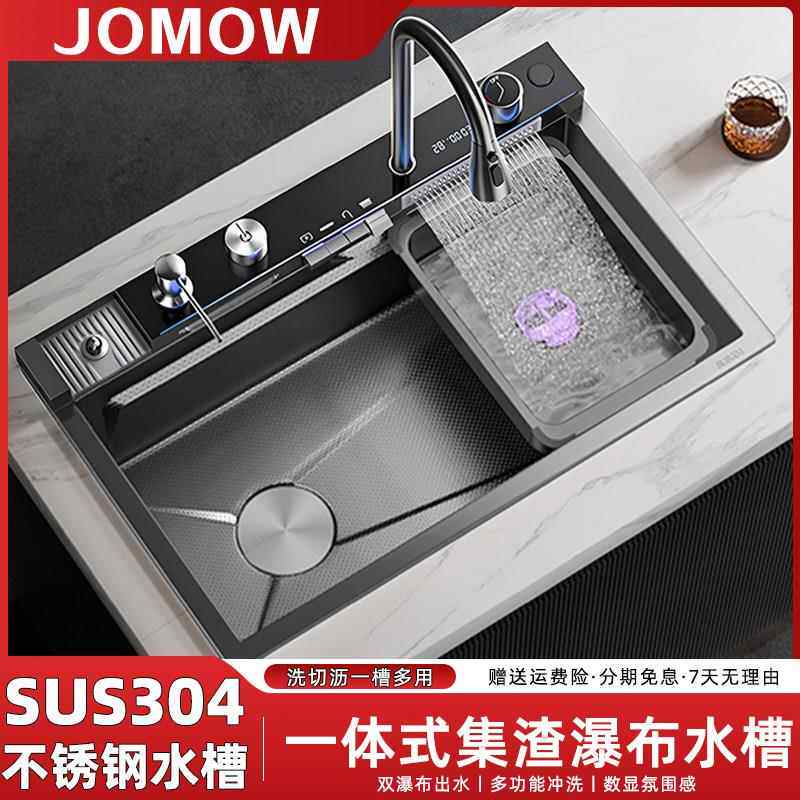 左排下水大单槽厨房水槽洗菜盆304不锈钢加厚5.0MM水槽家用洗碗槽