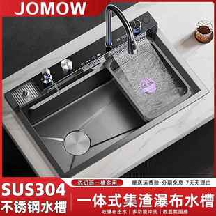 左排下水大单槽厨房水槽洗菜盆304不锈钢加厚5.0MM水槽家用洗碗槽