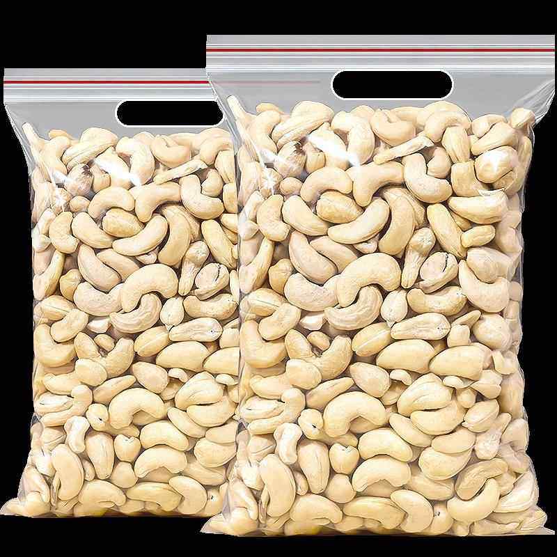 新货原味生熟腰果仁500g越南白腰果散装称斤炒货烘焙去皮干 干果,零食/坚果/特产,腰果,淘宝优惠券,粉丝福利购,淘宝优惠卷
