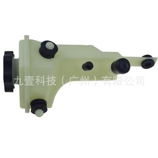 BF适用2004 3R700 2013福特嘉年华助力泵油壶 2S65 2S653R700BF