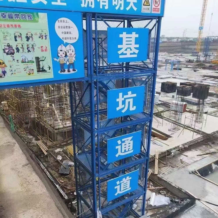 厂家供应梯笼基坑安全爬梯组合框架梯笼爬梯组合式爬梯安全梯笼