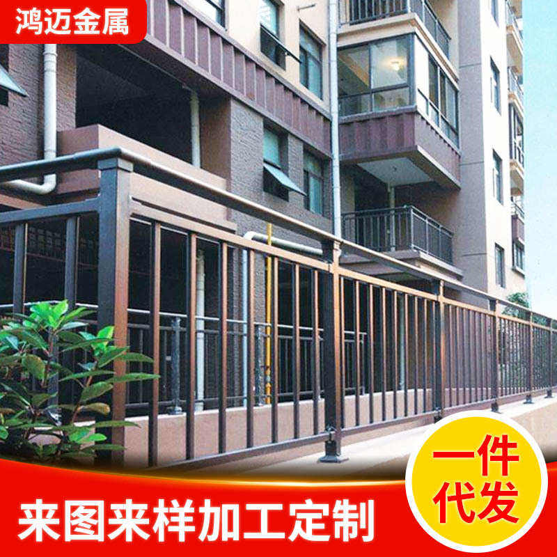 空调隔离庭院工地护栏围栏阳台艺围栏护栏杆防铁 小区幼儿园安全