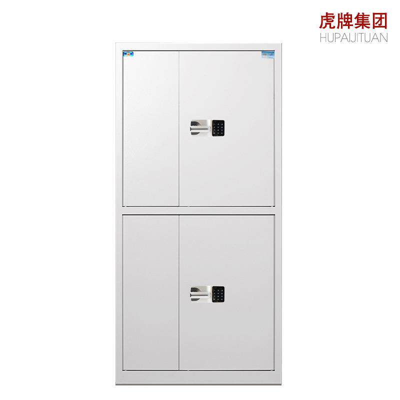 钢制保险柜加厚通体保密柜虎牌电子锁密码柜财务档案办公文件柜