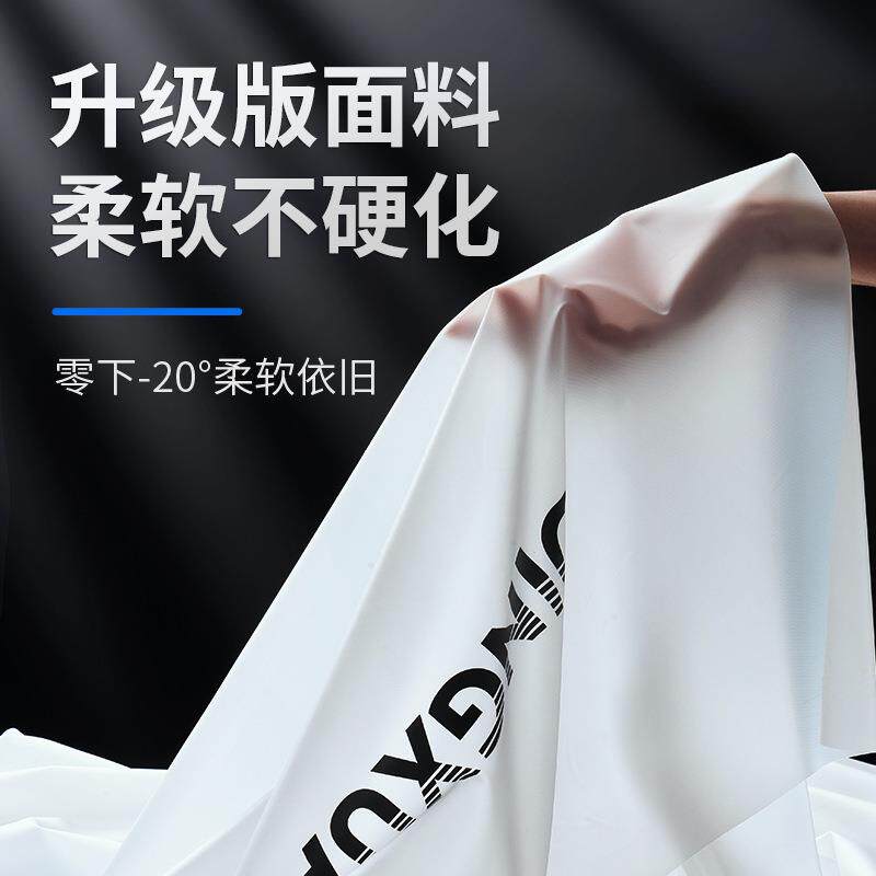 海翔电动雨衣车雨反时裤套装户503外骑行成人分体式外卖光尚透明
