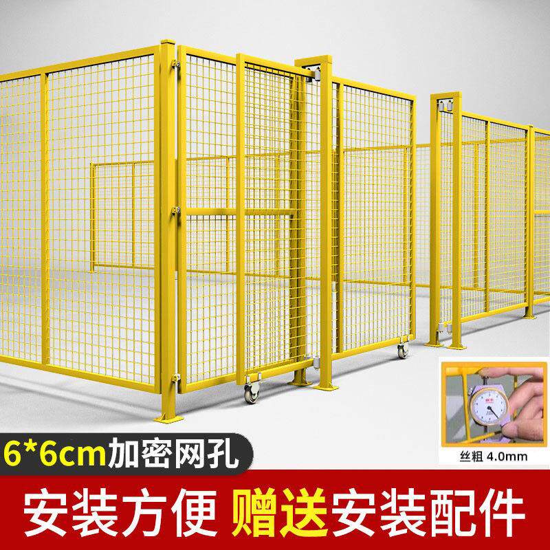 车间隔离网加粗加厚隔断网铁丝围栏网仓库隔离网护栏网防护网6*6