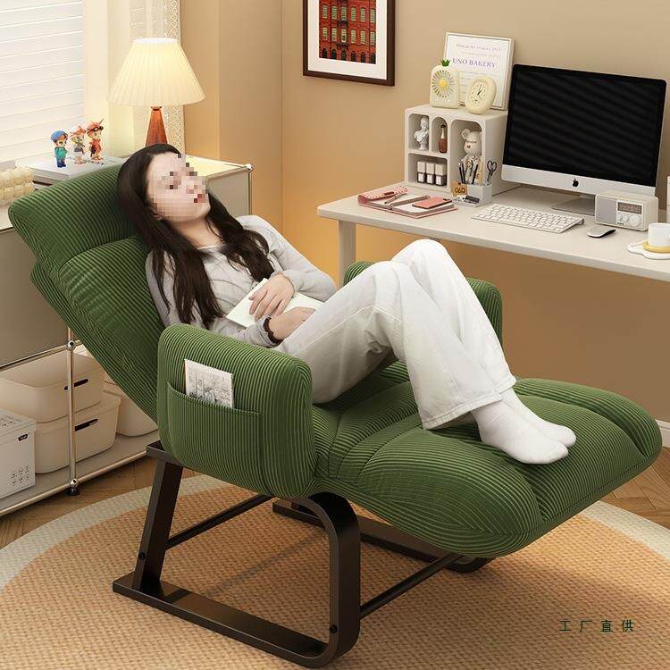 懒人躺椅午休可躺可睡单人沙发椅两用办公午睡床靠背折叠电脑椅子