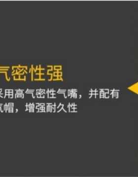 钱00r207批发. 50耐00  ..10 .25r16丁基80011内胎.7.  0025812.