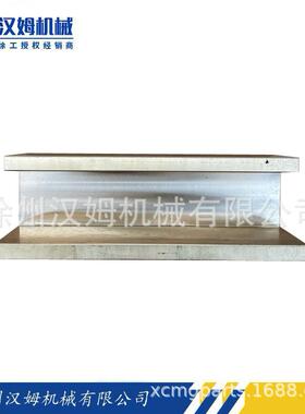 徐工配件徐工备件381303722GR3005Ⅱ.10.1-2铜导槽筑路专用