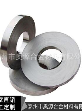 专业供应6J116J40康铜丝绕阻发热丝发热扁带电阻丝发热扁丝