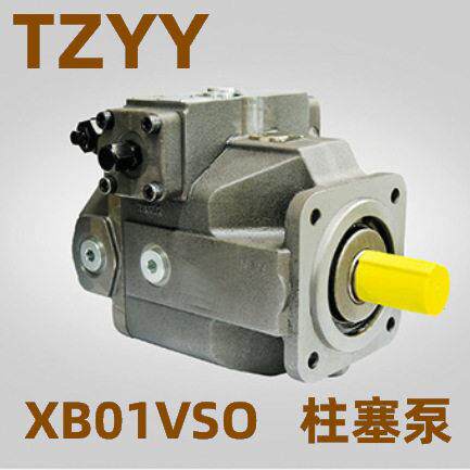 TZ-A4VSO125LR3/30R-PPB13N00 40 71 180 250 355 500DR太重TZYY