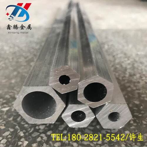 6061铝合金六方管六角空心铝六角铝管加工攻牙H8 9 10 12 15 18mm