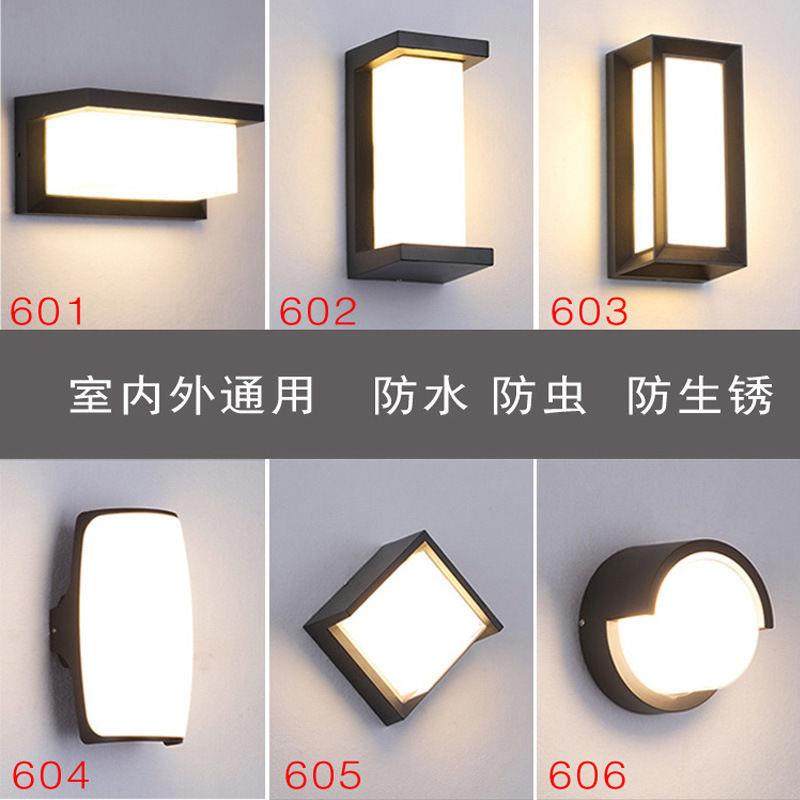 LED户外壁灯防水酒店花园墙壁灯庭院别墅简约景观灯现代阳台壁灯