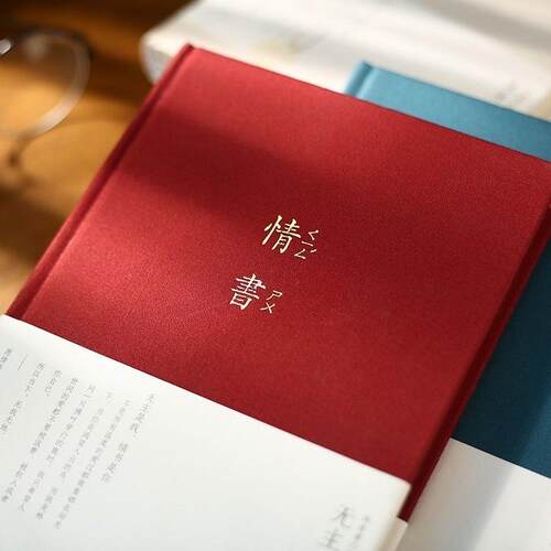 歌词抄写本手账本暗恋军恋日记本恋爱手账本爱情记录笔记本子可爱