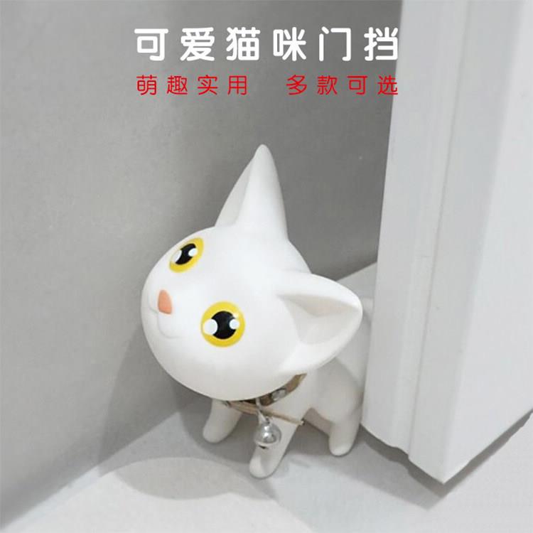 可爱小猫门挡条门塞创意防撞顶门阻门器门阻防风牴门器门挡门楔子