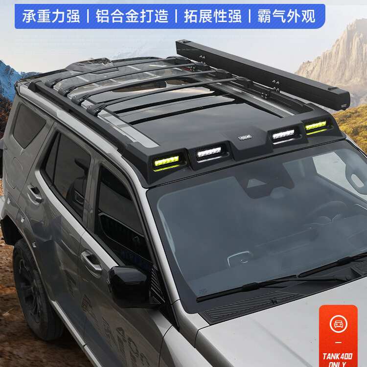 坦克300/400/500行李架横杆横条铝合金车顶架加厚越野改装饰配件