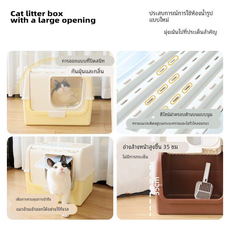 全封闭猫砂盆猫用卫生盆超大号猫咪厕所隔臭防溅砂便盆特大猫沙盆