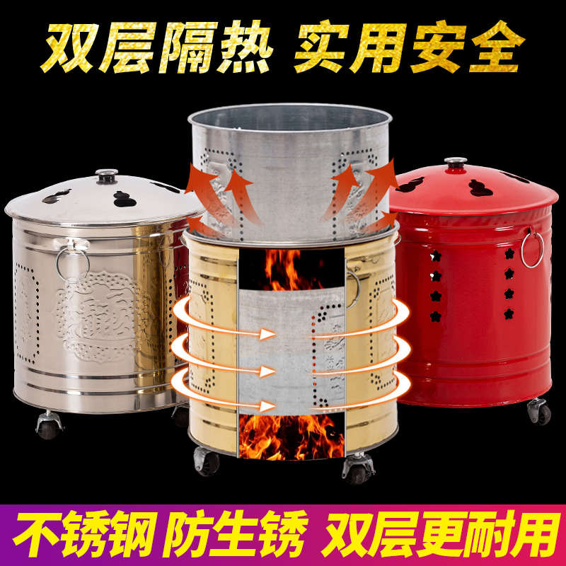 加厚烧金桶家用烧纸钱烧宝桶焚化炉烧纸专用桶烧经桶元宝炉聚宝桶